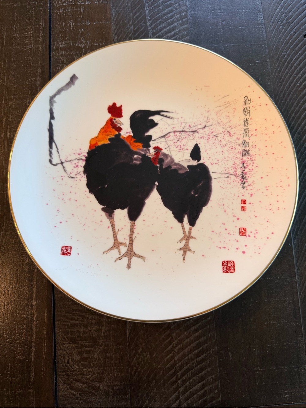 Li Ku-Mo decorative ceramic plate with ink wash painting.